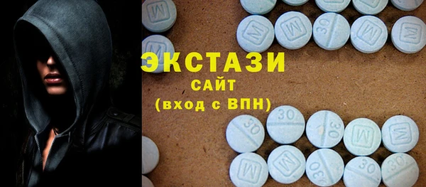 mdma Верея